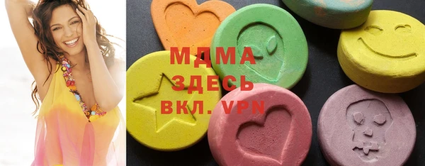 дмт Алзамай