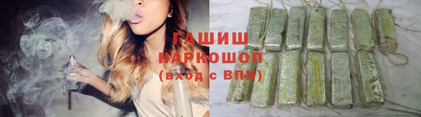 дмт Алзамай