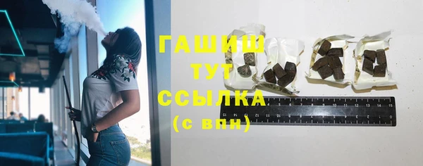 дмт Алзамай