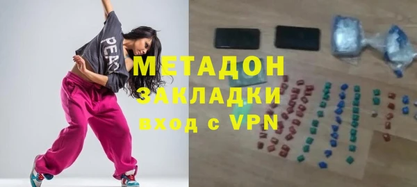 дмт Алзамай