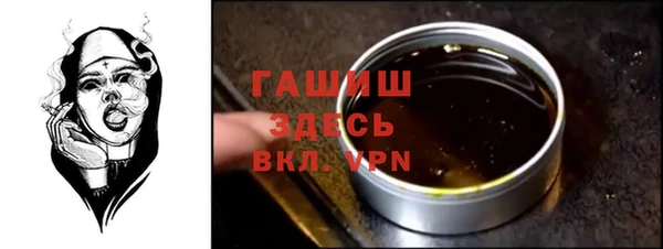 дмт Алзамай
