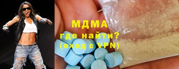 крисы Алексин