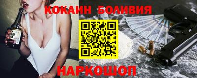 гашишное масло Волжск