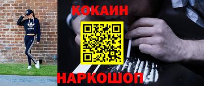 мет Волжский