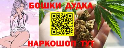 мет Волжский
