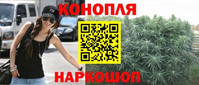 мет Волжский