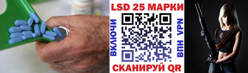 LSD-25 экстази кислота  купить  сайты  omg сайт  Бахчисарай 